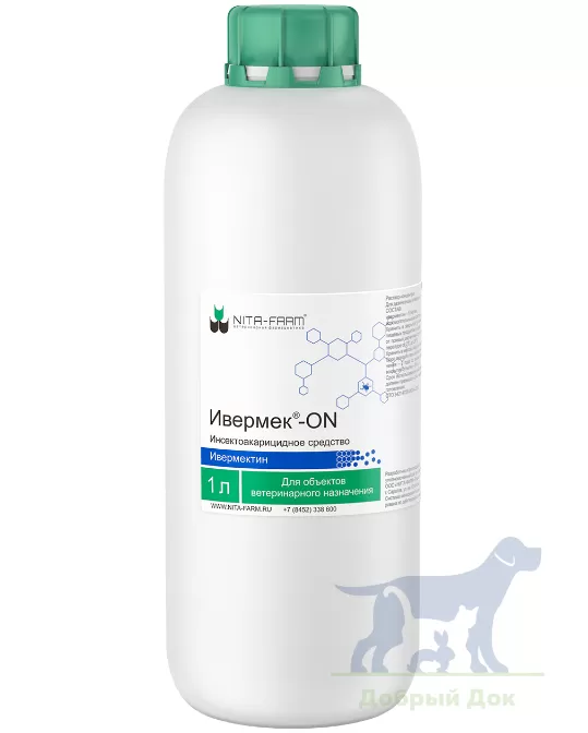 Ивермек ON, 1 литр