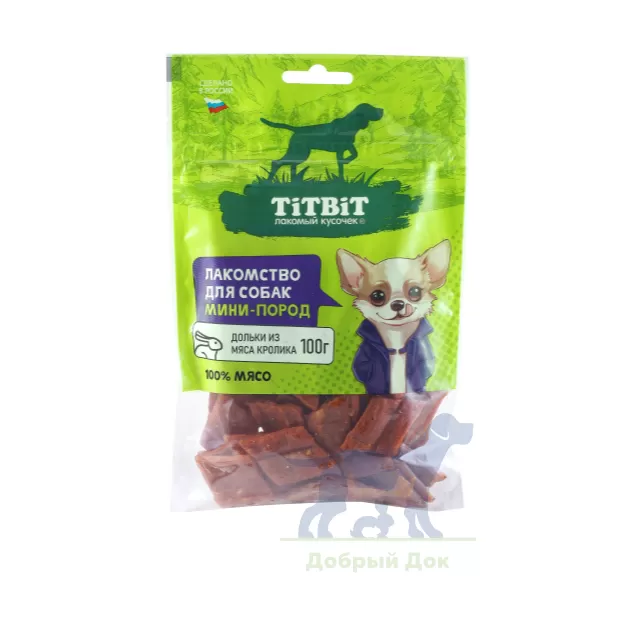 Лакомство для собак Дольки из мяса кролика, 100г