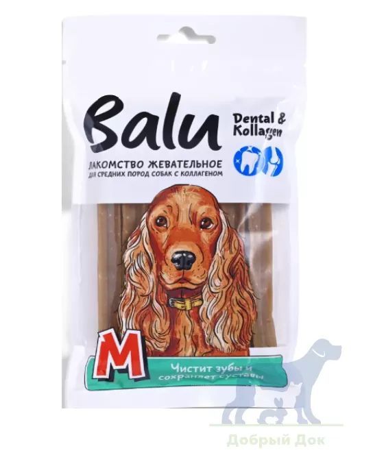 Лакомство жевательное BALU размер M, с коллагеном для средних собак, 150 гр.