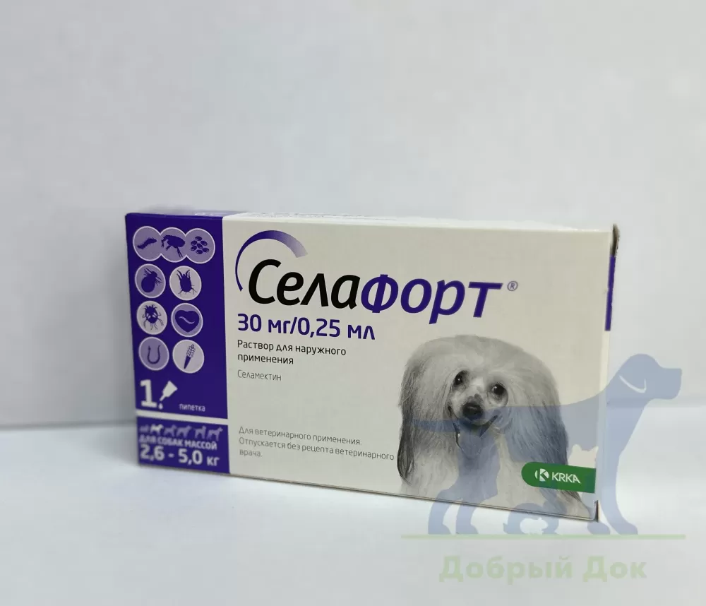 Селафорт для собак 2,6-5кг