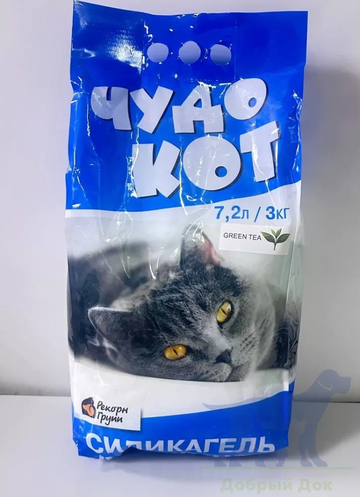 Наполнитель силикагелевый для кошачьего туалета Зеленый чай, 20 кг