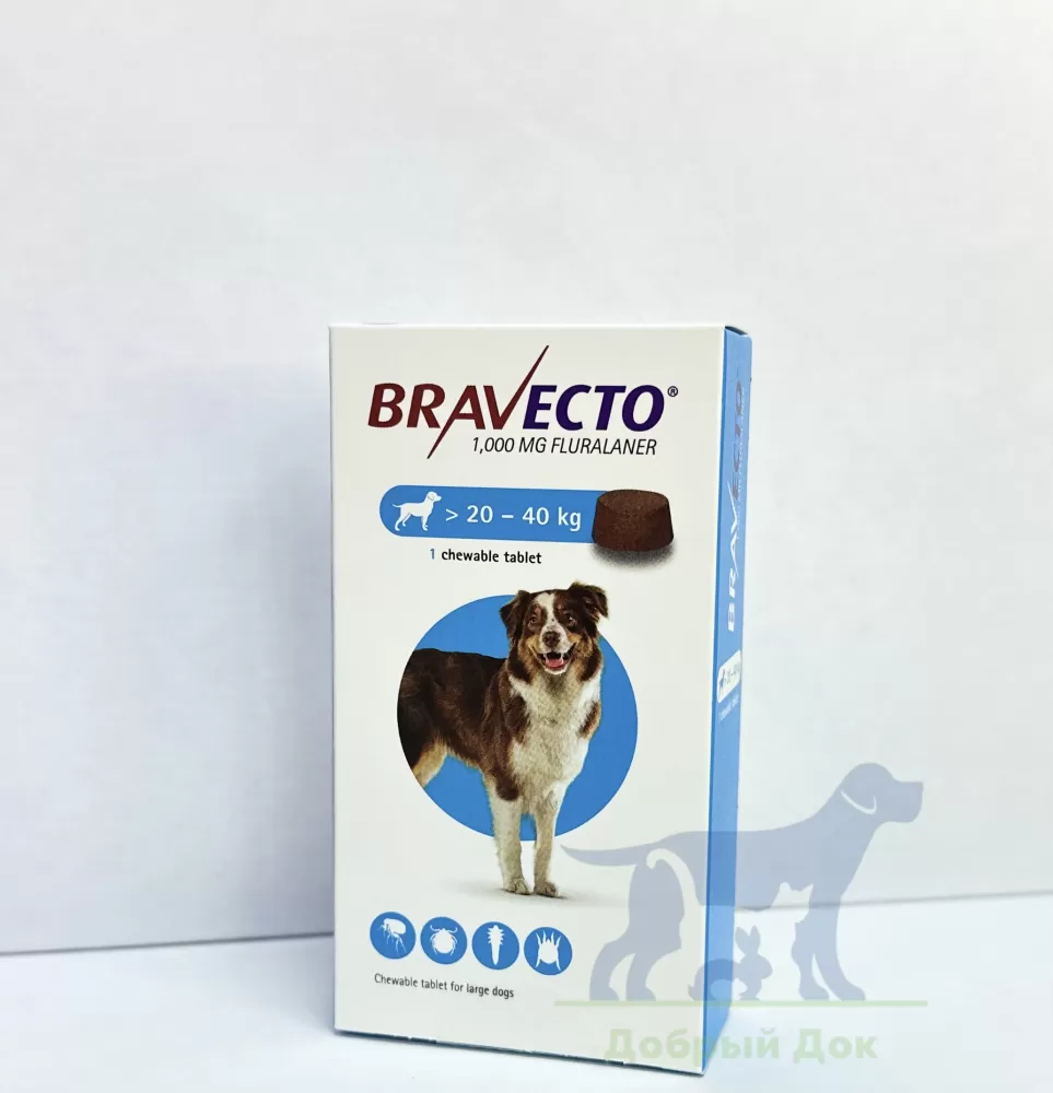 Бравекто 1000 мг (20-40 кг)