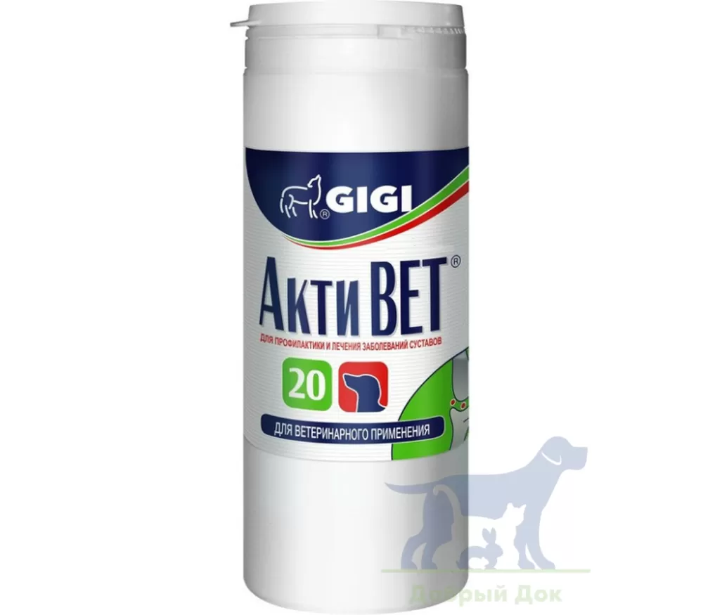 АктиВЕТ 1600мг, хондропротектор для собак, 90таб.