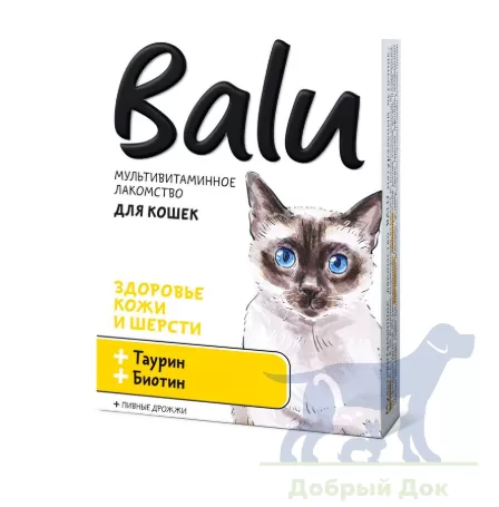 Лакомство мульт. BALU для кошек "Здоровье кожи и шерсти" таурин и биотин, 130таб