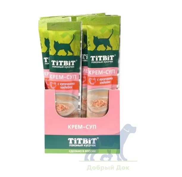 Лакомство для кошек Крем-суп с кусочками индейки, 10г