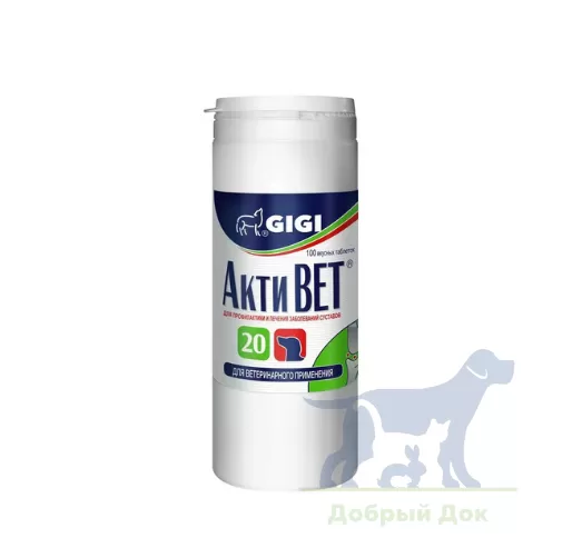 АктиВЕТ 3200мг хондропротектор для собак, 100 таб.