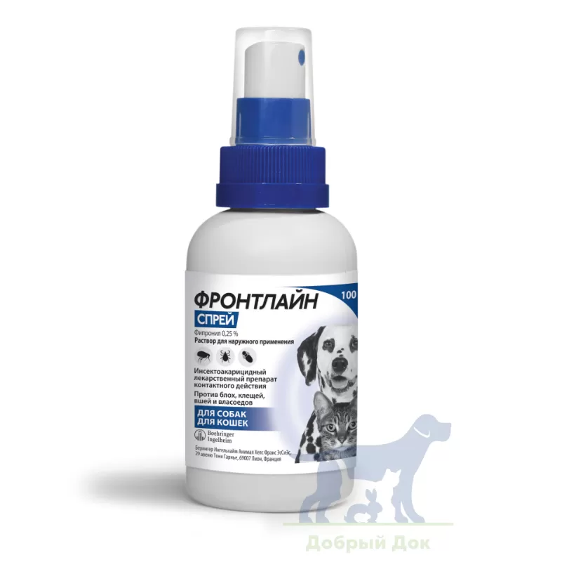 Фронтлайн спрей, флакон 250 мл