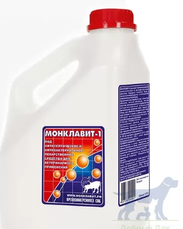 Монклавит-1, 5л