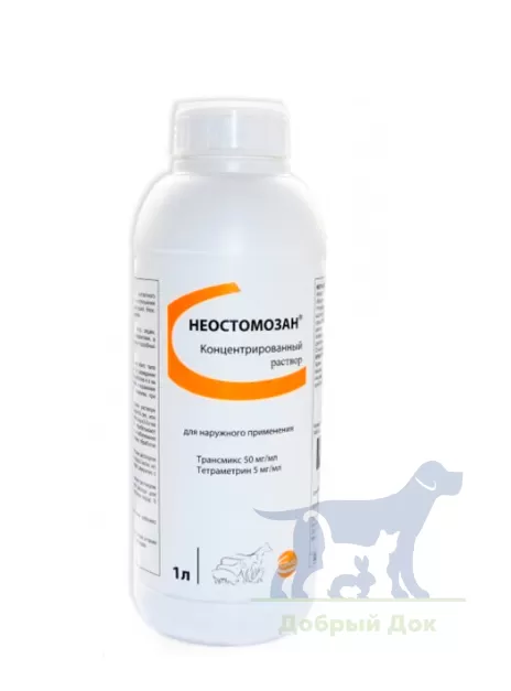 Неостомозан, фл., 1литр