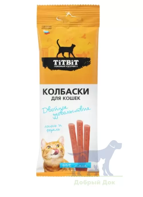 Лакомство кошек колбаски Двойное удовольствие лосось, форель, 45г