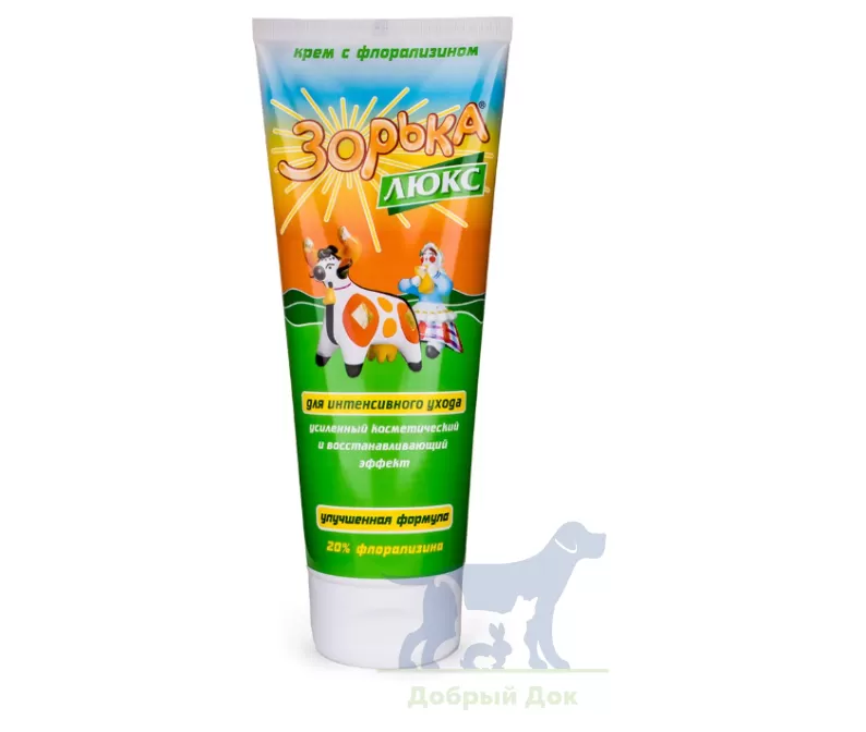 Крем Зорька Люкс, 200г