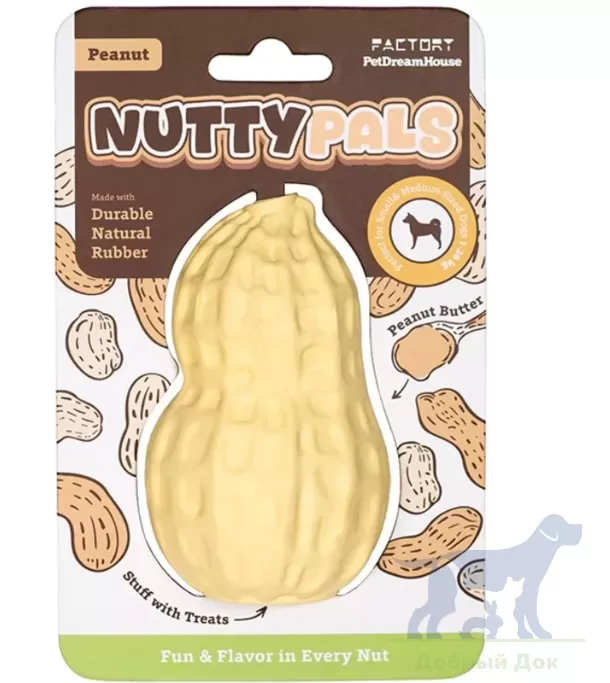 Игрушка интерактивная для собак из натруального каучука Nutty Pals Durable Peanut , желтый