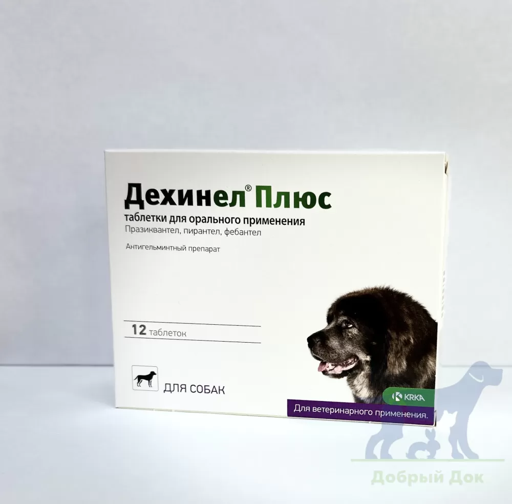 Дехинел Плюс XL, 12 таблеток