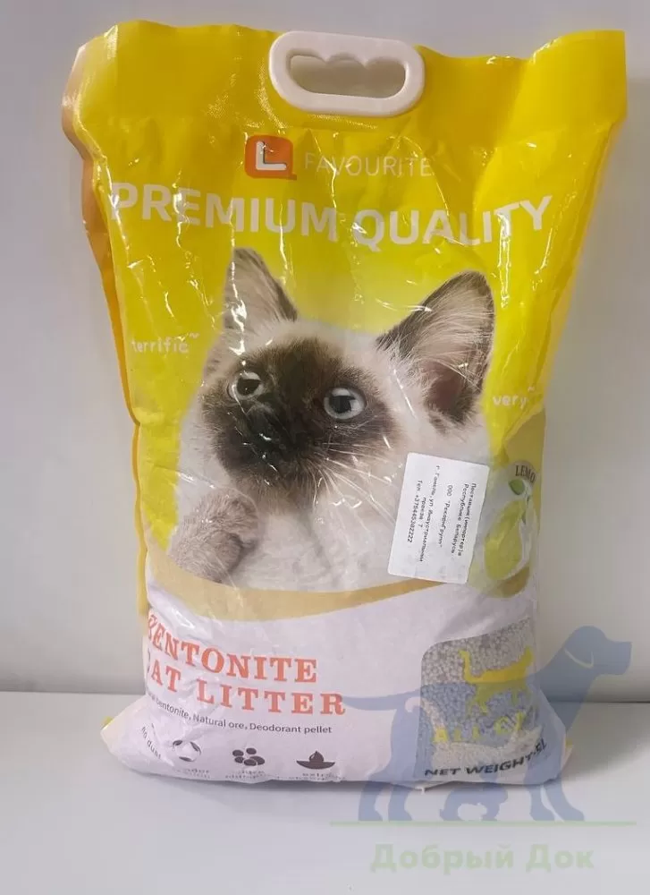 Наполнитель бентонитовый для кошачьего туалета с ароматом лимона 5л (4кг)
