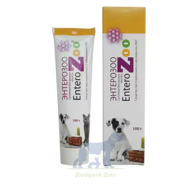Энтерозоо паста для приема внутрь, туба 100г