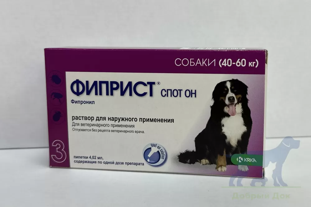 Фиприст СпотОн для собак свыше 40кг (402мг)