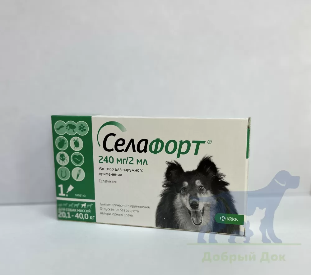Селафорт для собак 20,1-40кг