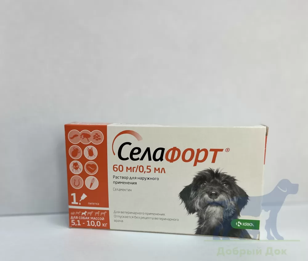 Селафорт для собак 5,1-10кг