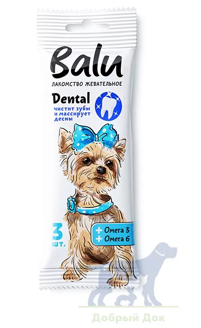 Лакомство жевательное BALU с омега 3, омега 6 для собак, 36 гр.
