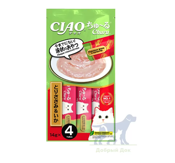 Лакомство-пюре INABA ЧАО ЧУРУ для кошек с курицей и кальмаром, 4*14г