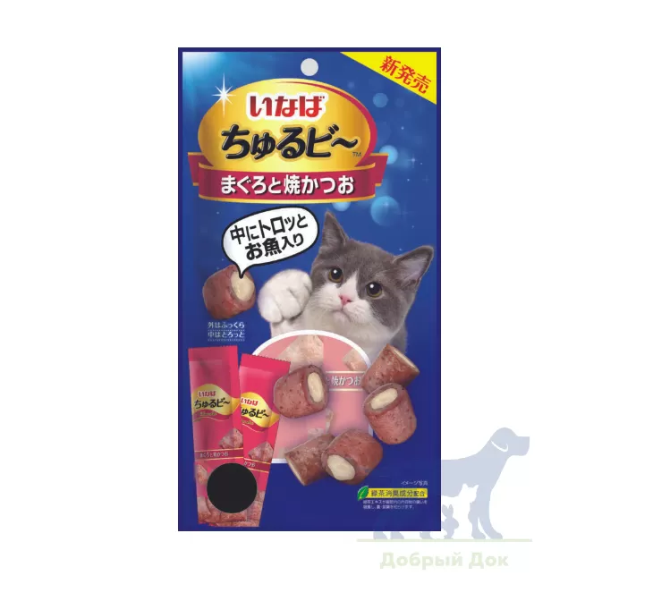 Лакомство для кошек трубочки запеченые INABA ЧАО ЧУРУ БИ с тунцом Магуро и Кацую, 3*10г