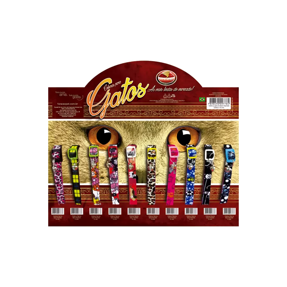 Ошейник эластичный регулируемый с принтом и съемным колокольчиком д/кошек и собак мелких пород, цвет в асс-те 0778