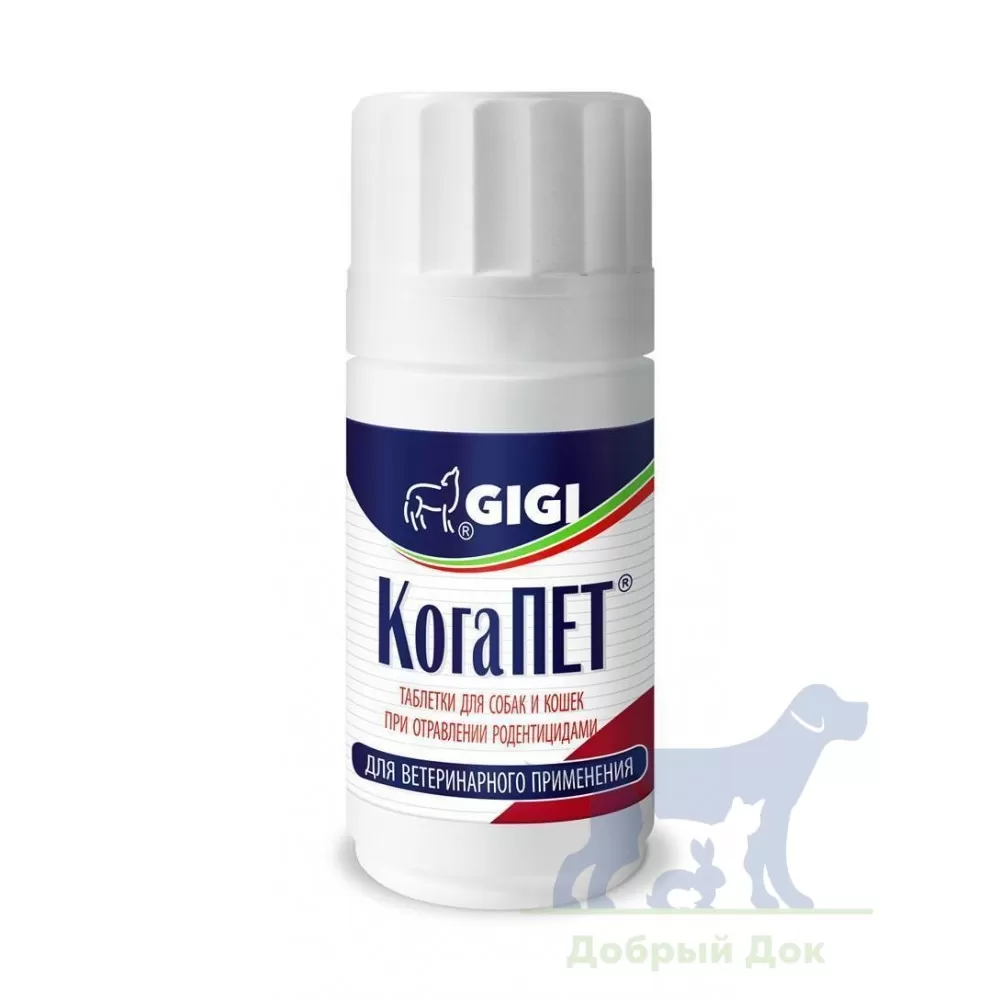 КогаПет, 100 таблеток 