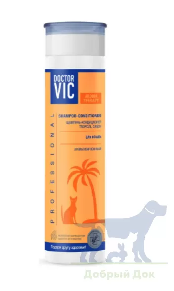 Шампунь-кондиционер для кошек "Doctor VIC" Tropical Candy, 250мл