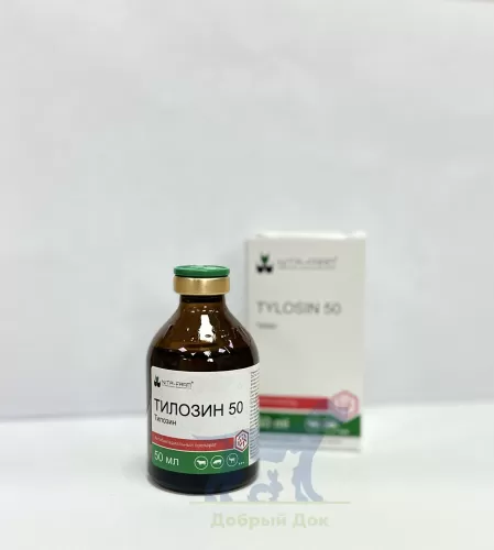 Тилозин, 50мл