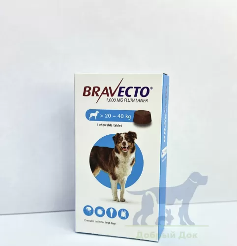 Бравекто 1000 мг (20-40 кг)