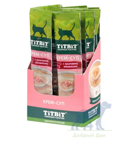 Лакомство для кошек Крем-суп с кусочками телятины, 10г