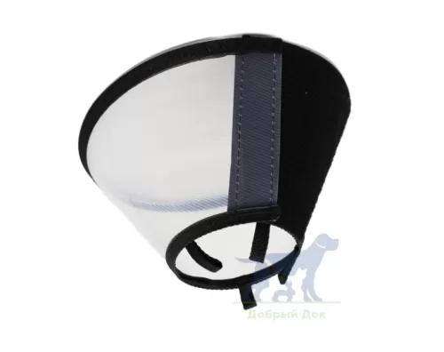 Защитный воротник на липучке для собак и кошек №5 - 20,5см, обхват шеи 41-48см