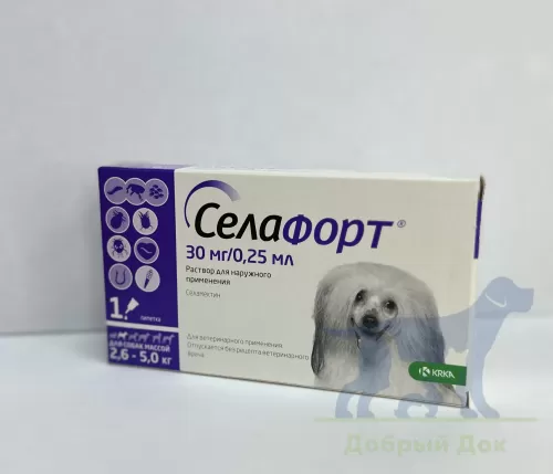 Селафорт для собак 2,6-5кг