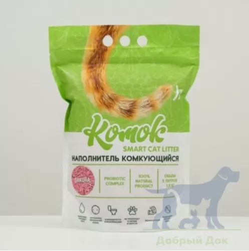 Комкующийся наполнитель для кошачьего туалета "Комок SAKURA", 5л