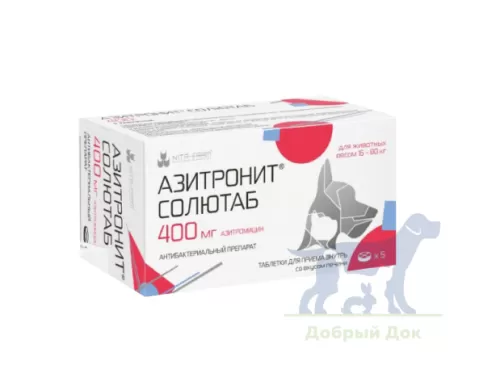 Азитронит Солютаб 400мг, 5таб