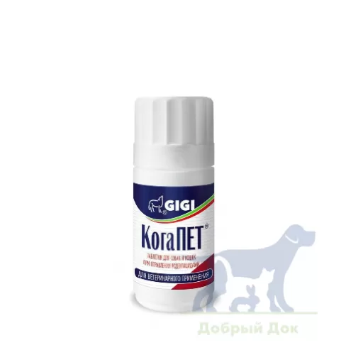 КогаПет, 100 таблеток 