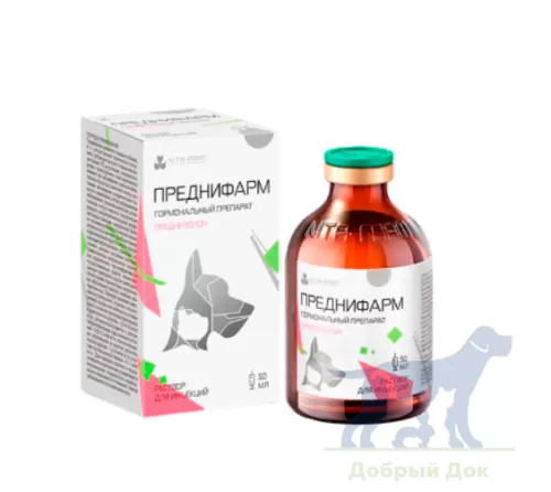 Преднифарм, 20мл