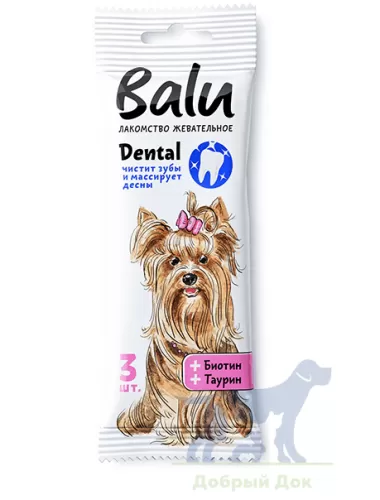 Лакомство жевательное BALU с биотином, таурином для собак, 36 гр.