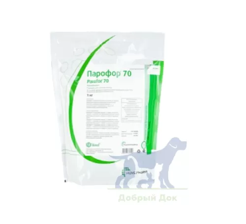 Парофор 70, антибактериальный препарат для телят и свиней, 1кг
