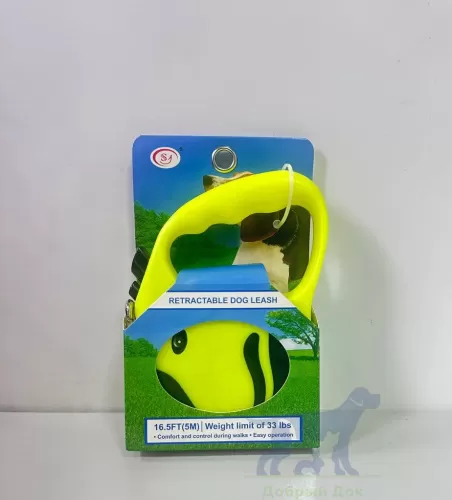 Автоматическая рулетка-поводок д/с до 8 кг "Dog", лента 5м