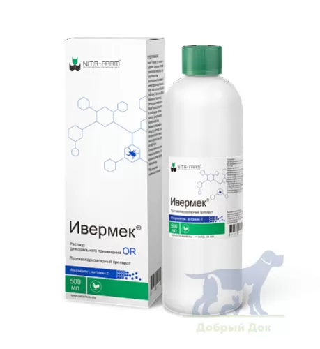 Ивермек OR, 0,5л
