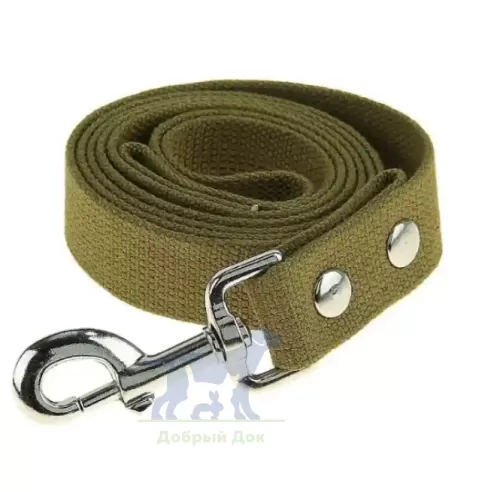 Поводок брезентовый, 3м, арт. 140