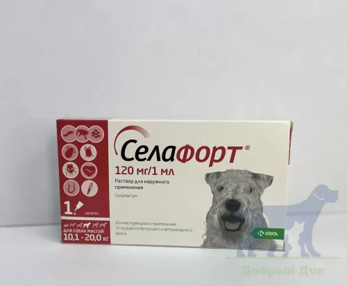 Селафорт для собак 10,1-20кг