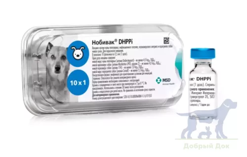 Нобивак DHPPi, вакцина для собак