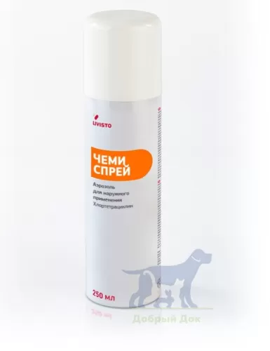 Чеми-спрей