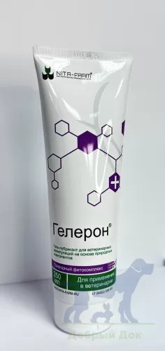 Гелерон гель, 250мл
