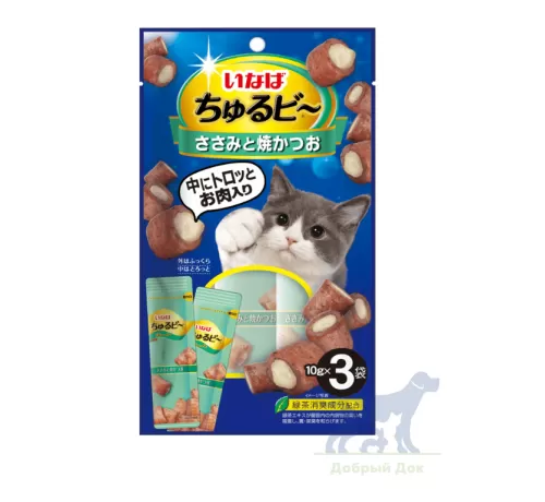 Лакомство для кошек трубочки запеченые INABA ЧАО ЧУРУ БИ с тунцом Магуро и куриным филе, 3*10г