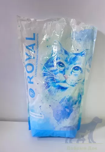 Наполнитель ROYAL силикагелевый для кошачьего туалета, без аромата, 3.8л (1.5кг)