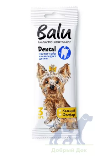 Лакомство жевательное BALU с кальцием, фосфором для собак, 36 гр.