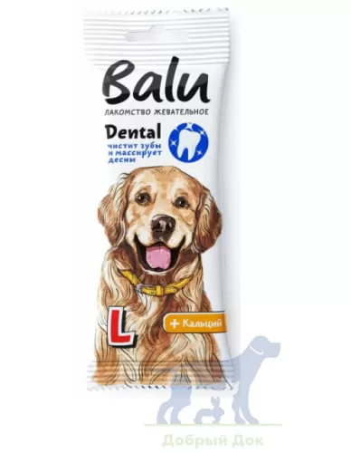 Лакомство жевательное BALU размер L для крупных собак, 36 гр. 1 шт.